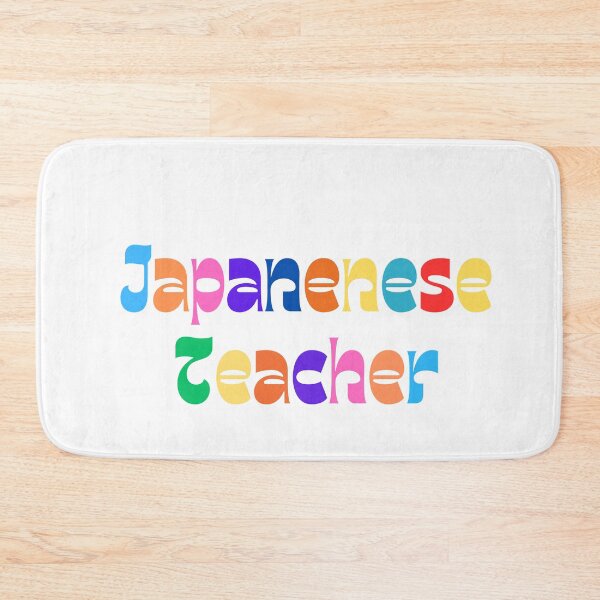 Item preview, Colorful and fun Japanese teacher design designed and sold by language-des.