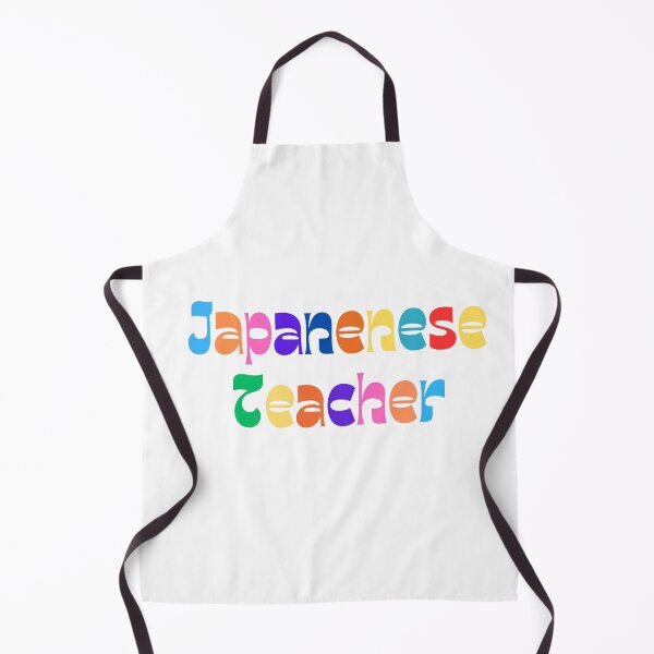 Item preview, Colorful and fun Japanese teacher design designed and sold by language-des.