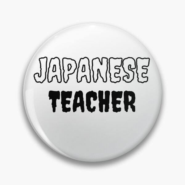 Item preview, japanese teacher scary letters designed and sold by language-des.
