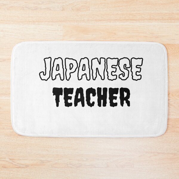 Item preview, japanese teacher scary letters designed and sold by language-des.
