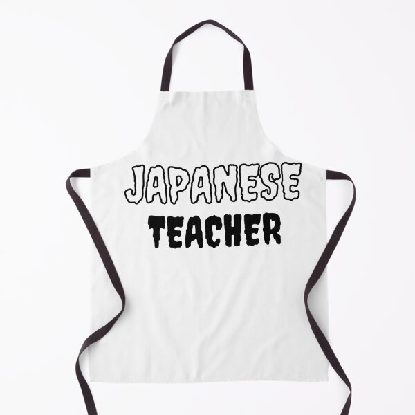 Item preview, japanese teacher scary letters designed and sold by language-des.