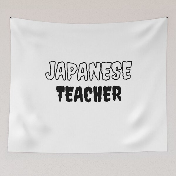 Item preview, japanese teacher scary letters designed and sold by language-des.