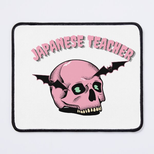 Item preview, Japanese teacher halloween skull designed and sold by language-des.
