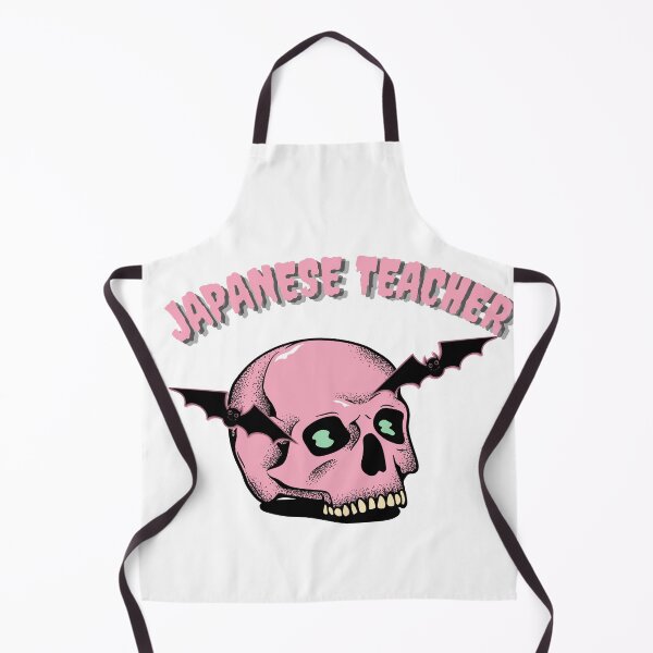 Item preview, Japanese teacher halloween skull designed and sold by language-des.