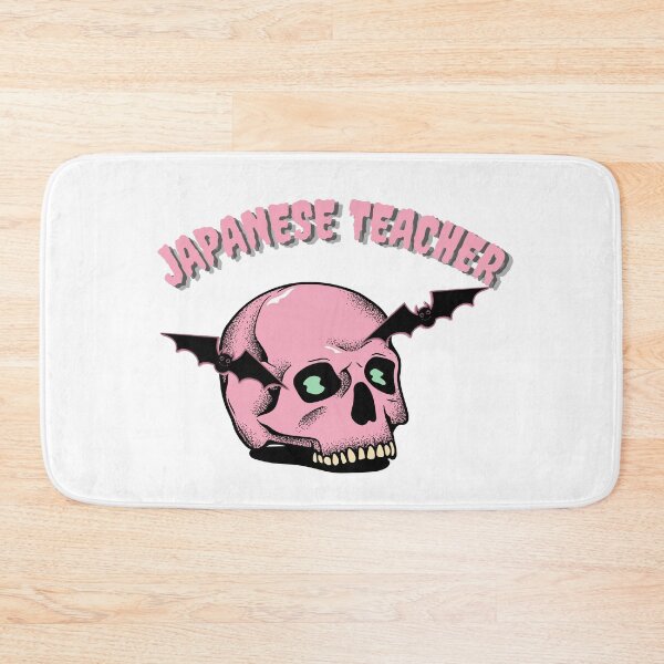 Item preview, Japanese teacher halloween skull designed and sold by language-des.