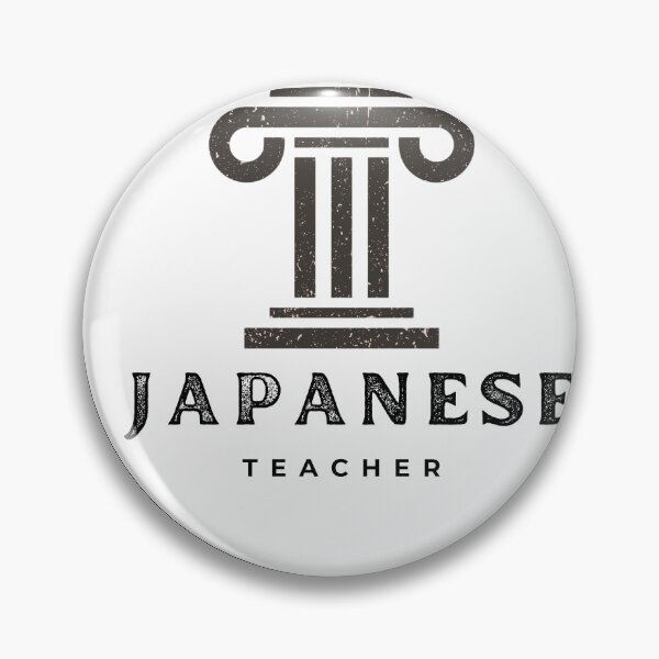 Item preview, japanese teacher textured column designed and sold by language-des.