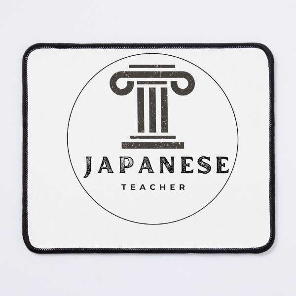 Item preview, japanese teacher textured column designed and sold by language-des.