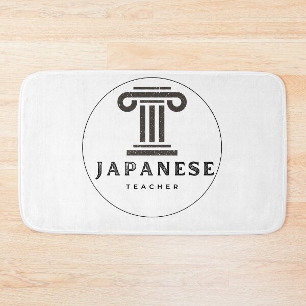 Item preview, japanese teacher textured column designed and sold by language-des.