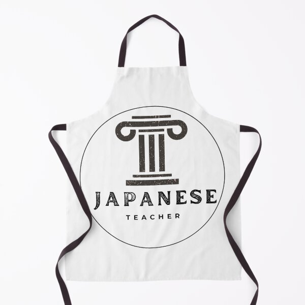 Item preview, japanese teacher textured column designed and sold by language-des.