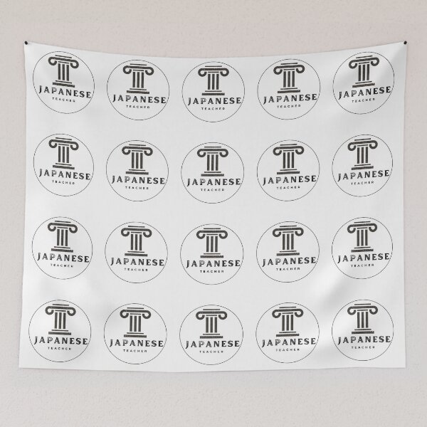 Item preview, japanese teacher textured column designed and sold by language-des.
