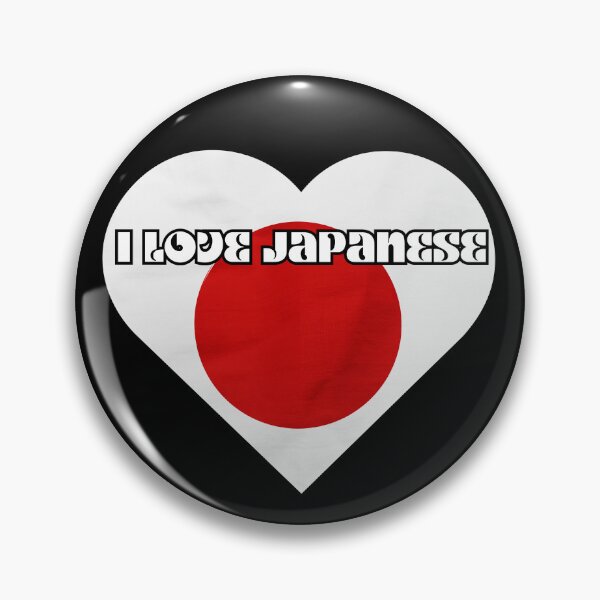 Item preview, I love Japanese, heart with Japanese flag designed and sold by language-des.
