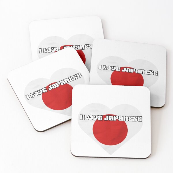 Item preview, I love Japanese, heart with Japanese flag designed and sold by language-des.