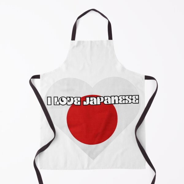 Item preview, I love Japanese, heart with Japanese flag designed and sold by language-des.