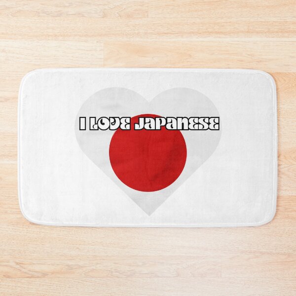Item preview, I love Japanese, heart with Japanese flag designed and sold by language-des.