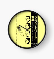 Kraftwerk - Dentaku Clock