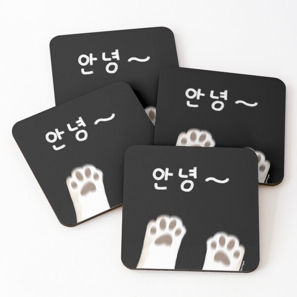 Item preview, PAWS designed and sold by ekapurkapur.
