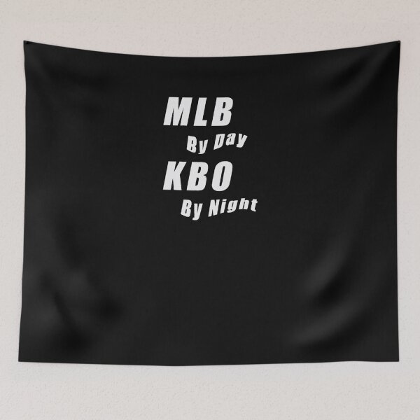 Item preview, KBO MLB 1  designed and sold by Kaliundt.