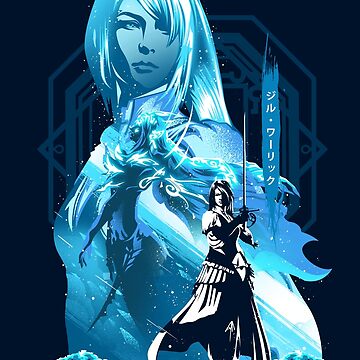 Artwork thumbnail, Dominant of Shiva by Hypertwenty Designs