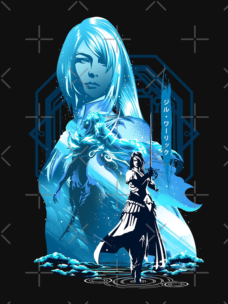 Thumbnail 7 of 7, Essential T-Shirt, Dominant of Shiva designed and sold by ChrisDalida.