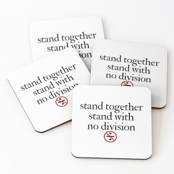 Item preview, no division hwm lyrics designed and sold by GreyAlesia.
