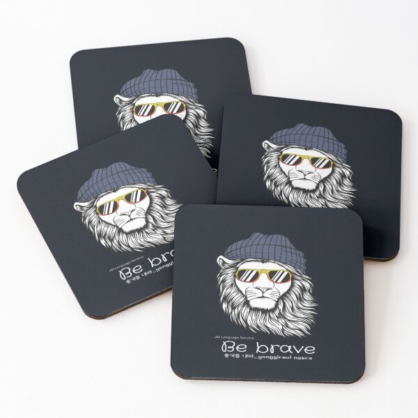 Item preview, JM Insight Collection #5-용기를 내라_Be brave designed and sold by JM Language Service.