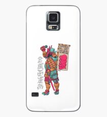 Daimyo DOOM Case/Skin for Samsung Galaxy