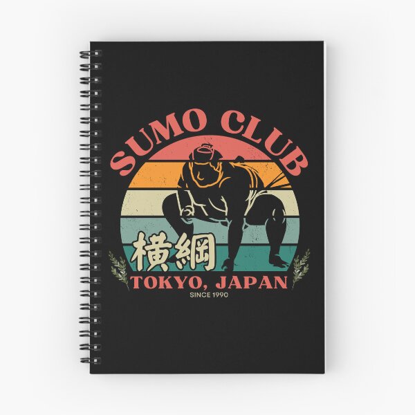 Item preview, 【Yokuzuna】Sumo Club with Japanese Kanji design designed and sold by Mika2525-smile.