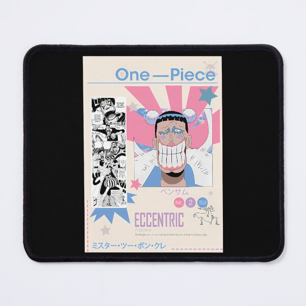 Item preview, one bon kurei - one anime series designed and sold by CrewChic.