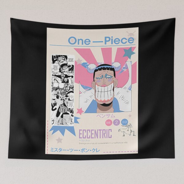 Item preview, one bon kurei - one anime series designed and sold by CrewChic.