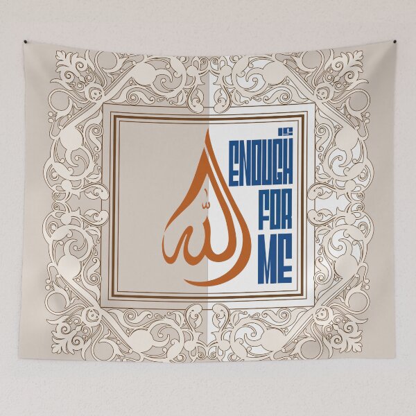 Item preview, Allah is enough for me designed and sold by YeZeDigital.