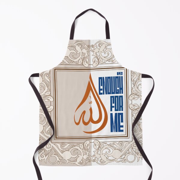 Item preview, Allah is enough for me designed and sold by YeZeDigital.