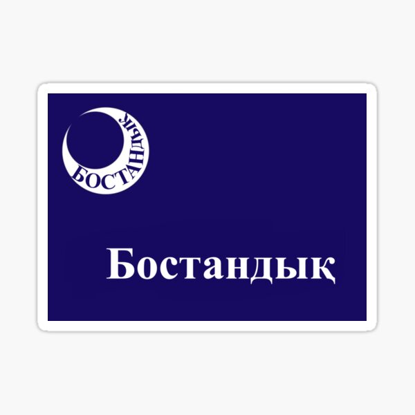 Нижний Новгородтағы транссексуалды жезөкшелер