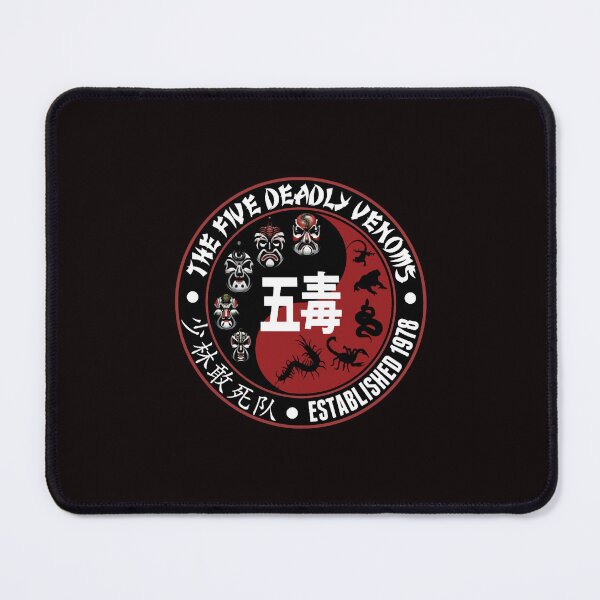 Item preview, 5 Five Deadly Venoms Kung Fu Cult Classic Movie designed and sold by BRYCLAWRENA.