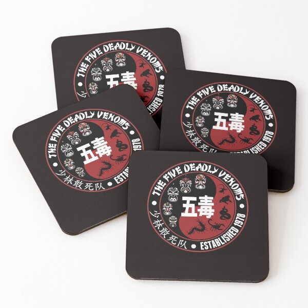 Item preview, 5 Five Deadly Venoms Kung Fu Cult Classic Movie designed and sold by BRYCLAWRENA.