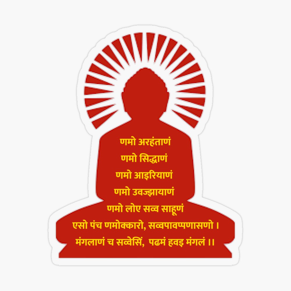 Navkar Mantra - Apps on Google Play