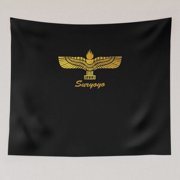 Item preview, Suryoyo logo  designed and sold by HumbertoLittle.