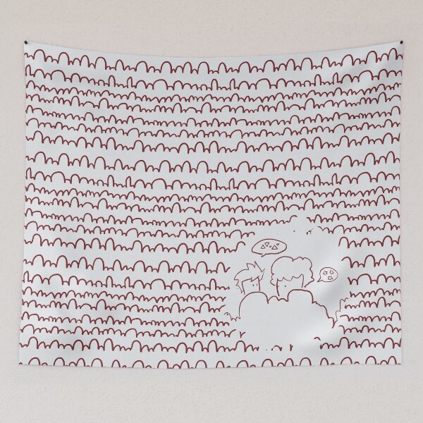 Item preview, Sneaky Talky 8k designed and sold by Rechronicle.