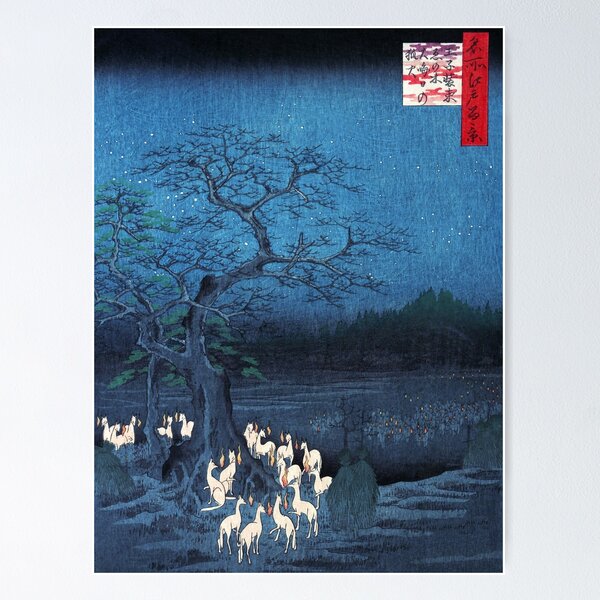 Eve Japanese Wall Art for Sale | Redbubble