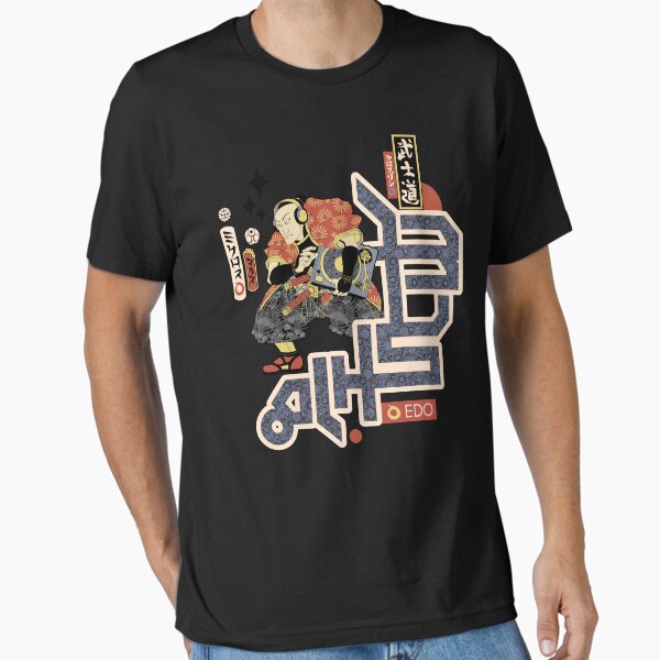 Item preview, TURNTABLE SAMURAI designed and sold by Kris Miklos.