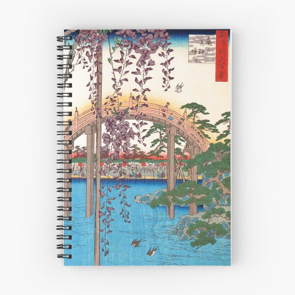 Item preview, In the Kameido Tenjin Shrine Compound designed and sold by Aleksander37.