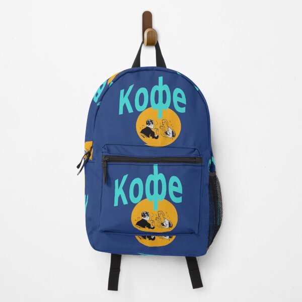 Item preview, Кофе (Russian for coffee) designed and sold by lobodelnoir.