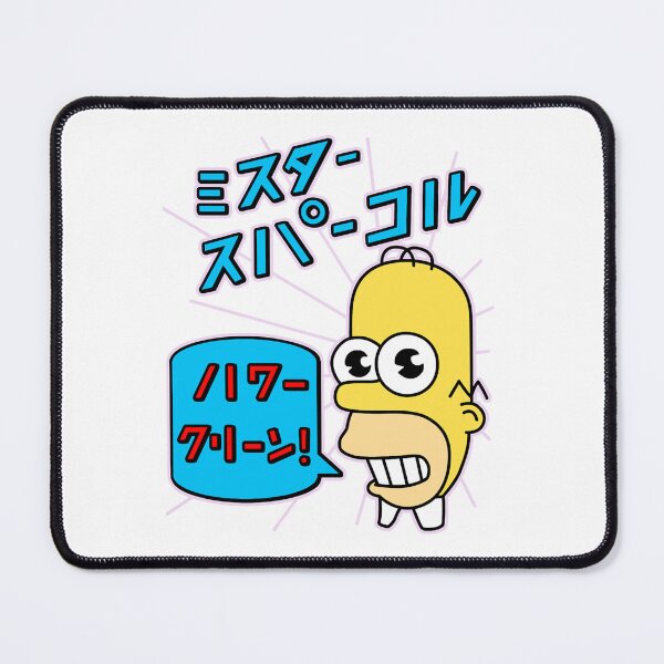 Item preview, Mr Sparkle designed and sold by Biankaarvin.