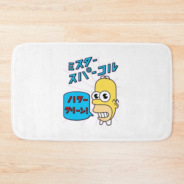 Item preview, Mr Sparkle designed and sold by Biankaarvin.