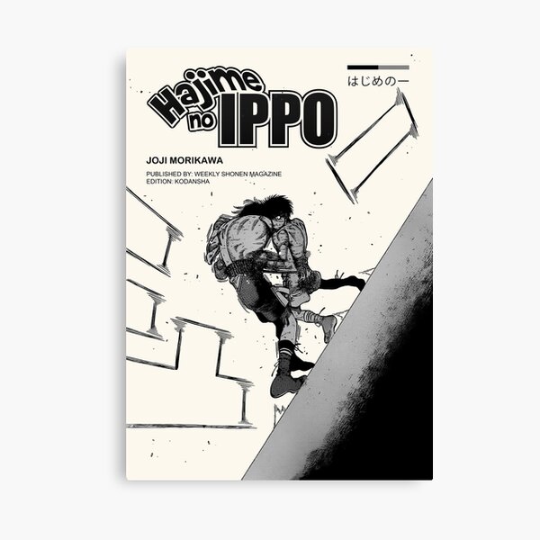 Hajime No Ippo, Ippo Makunouchi, Kbg,Anime Japan Boxing Manga Poster for  Sale by LARSOGAN