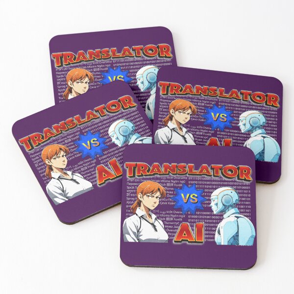 Item preview, Translator versus AI (Artificial Intelligence) designed and sold by Sir Meow Meow.