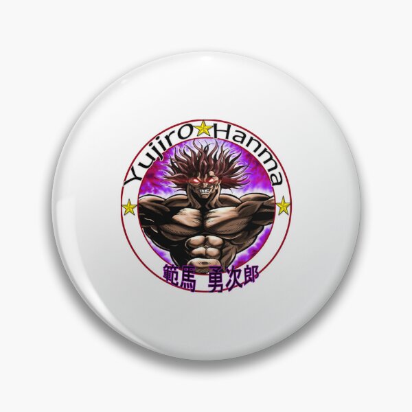 Item preview, Yujiro hanma gym designed and sold by bradleybl.