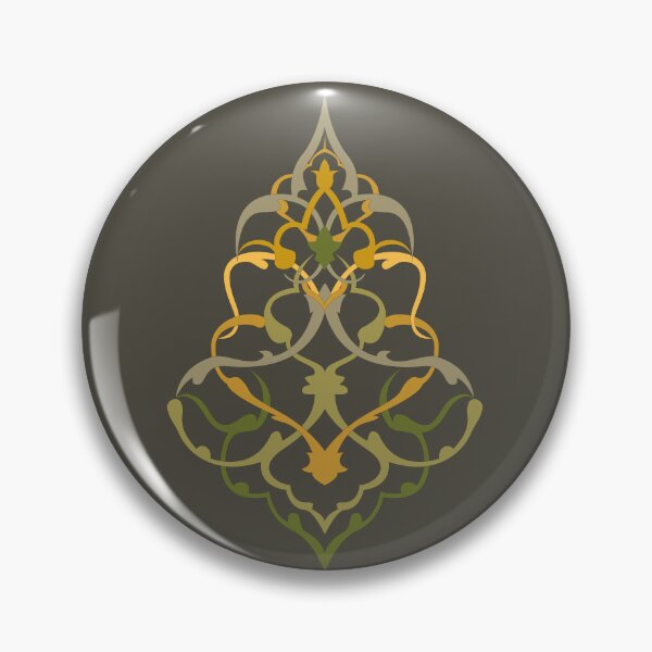 Item preview,  Islamic Arabesque Art designed and sold by obinsuma.