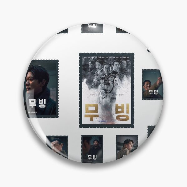 Item preview, Moving kdrama designed and sold by selvashop.