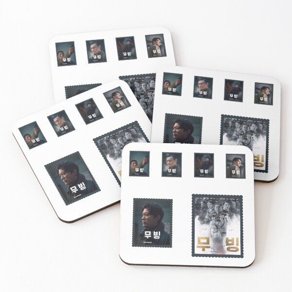 Item preview, Moving kdrama designed and sold by selvashop.