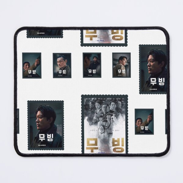 Item preview, Moving kdrama designed and sold by selvashop.